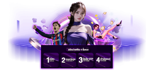 HubPGslot เพราะทุกการเดิมพัน คือประตูสู่ความมั่งคั่ง